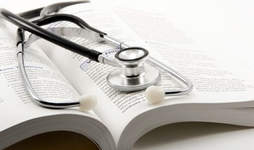 ترجمة النُّصوص الطبِّيَّة