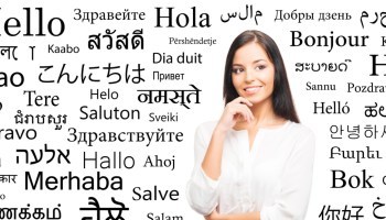 فضل الترجمة على ثقافات الشعوب