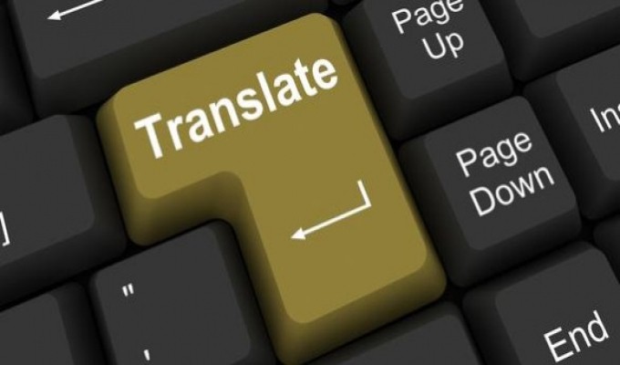 اختصاصاتٍ في الترجمة