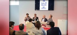 حركة الترجمة