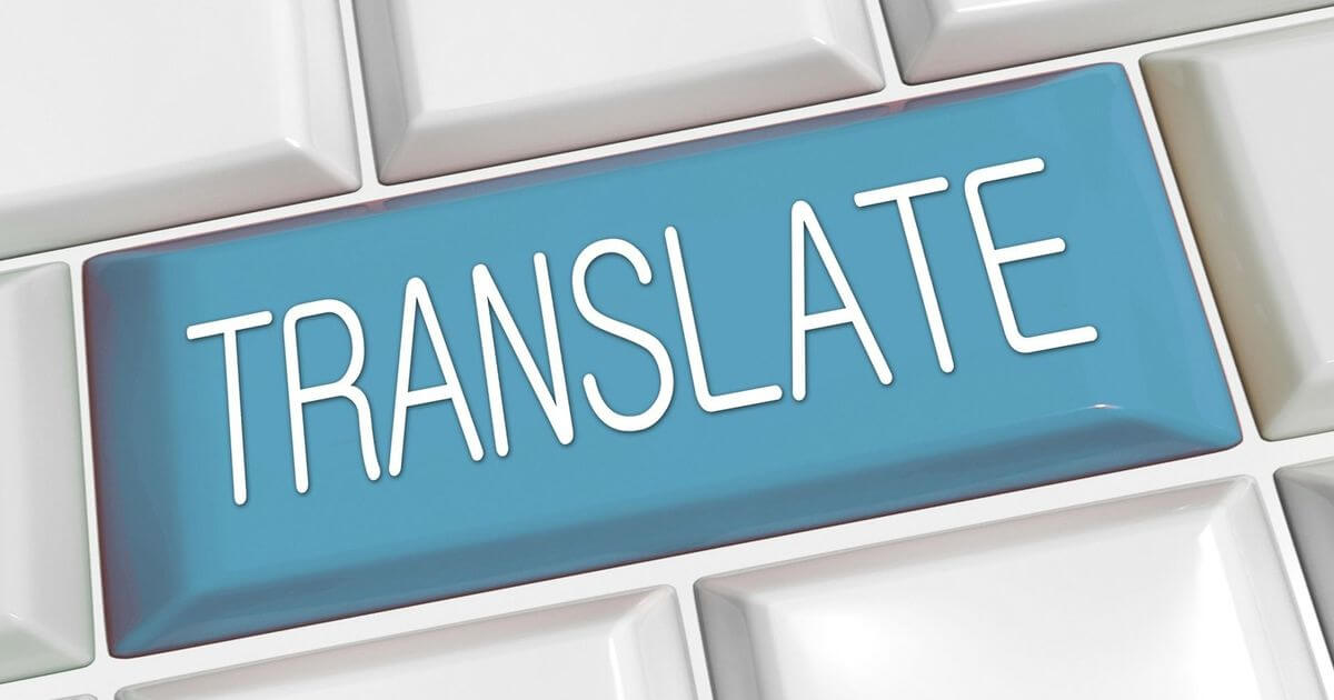 أفضل مواقع الترجمة