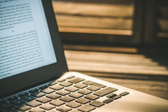 رسالة تعريفية لشركة