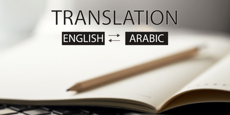 شرح تحويل الارقام الانجليزية الى عربية في الورد 2007 2010