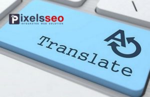 Lang 300x194