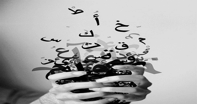 أدوات الشرط