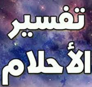 موقع ايميجز