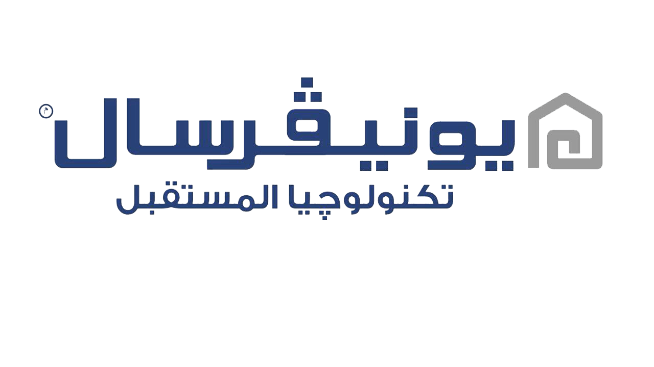 صيانة يونيفرسال