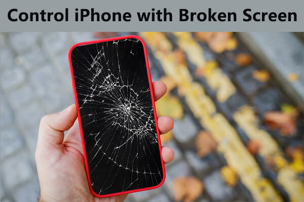 broken iphone mobile al