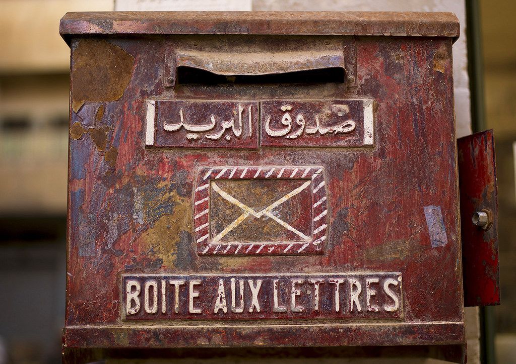 postal lookup