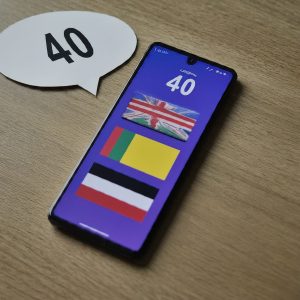 40 country code