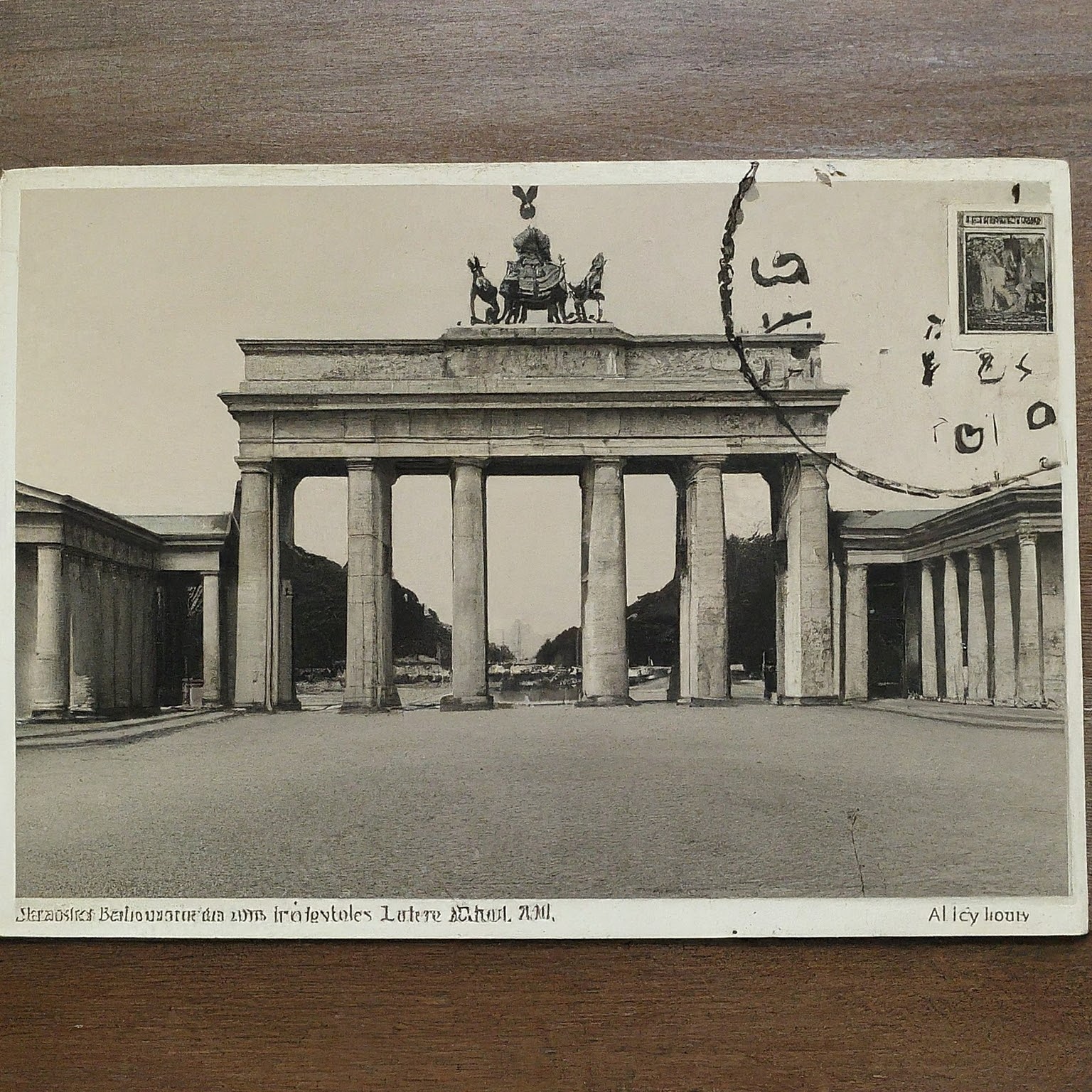 german postal code