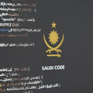 saudi code