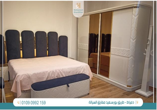  موديلات غرف النوم الحديثة