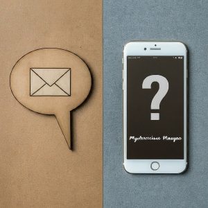 Mysterious text messages