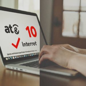 At&t $10 internet