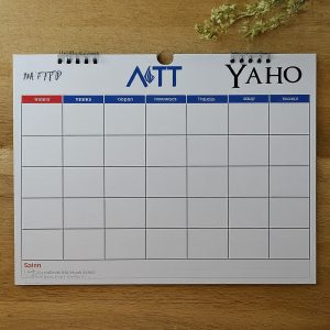 Att conference