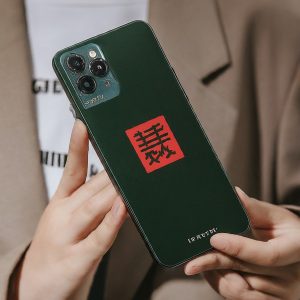 China phone country code