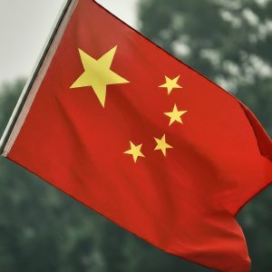 china phone country code