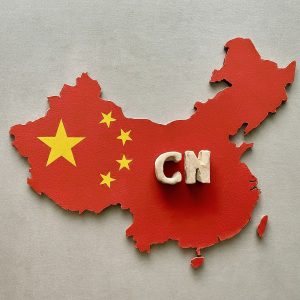 country code cn