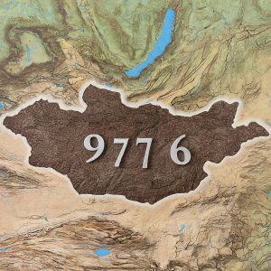 mongolia country code