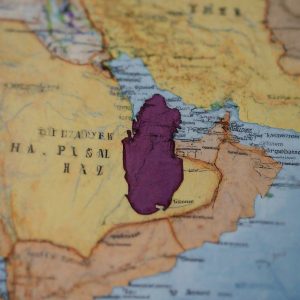 Qatar phone numbers