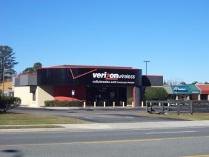 Verizon meaning in arabic