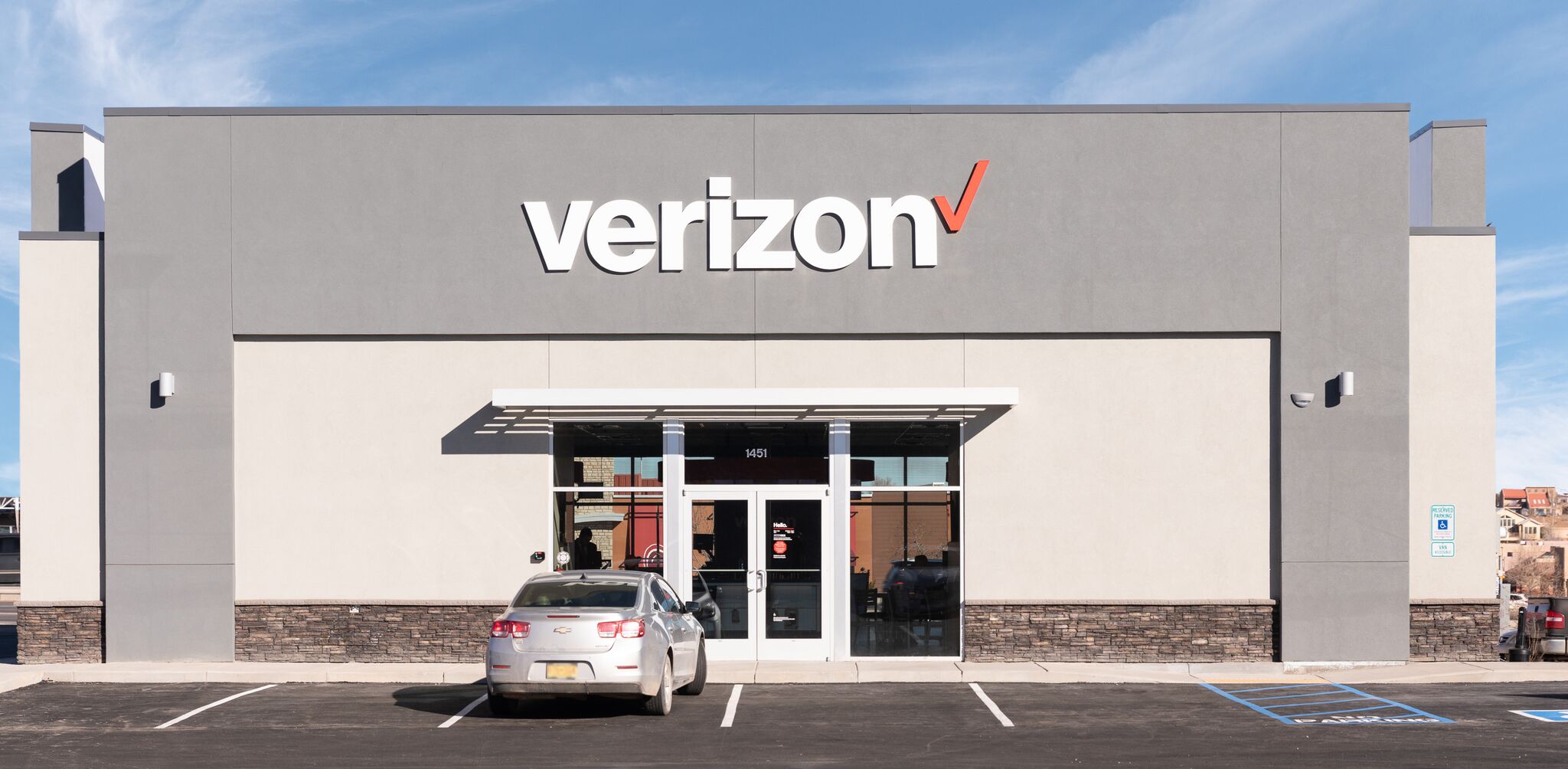 verizon new store