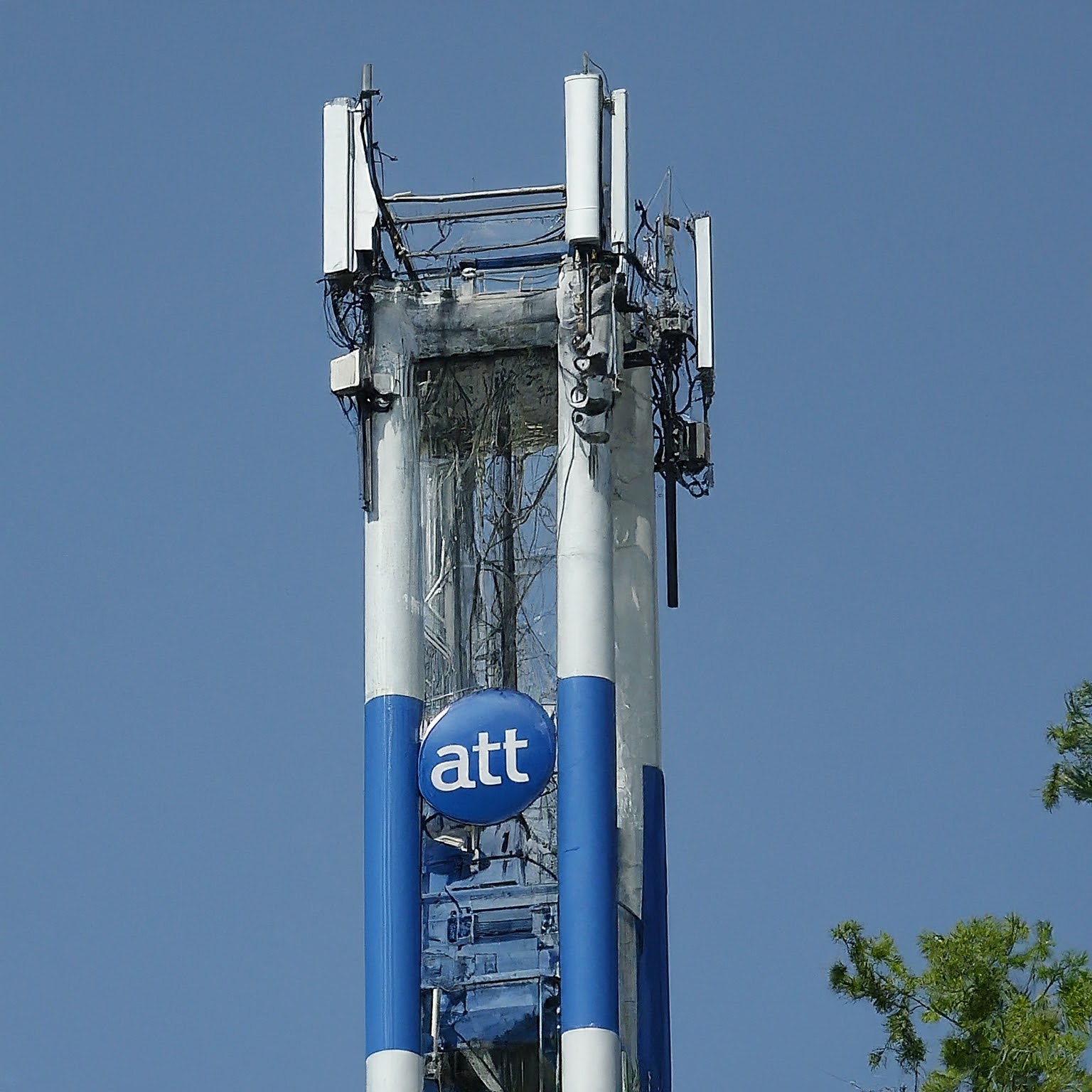 at&t internet reserve la