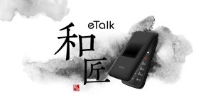 kazuna etalk
