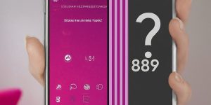 t mobile 889