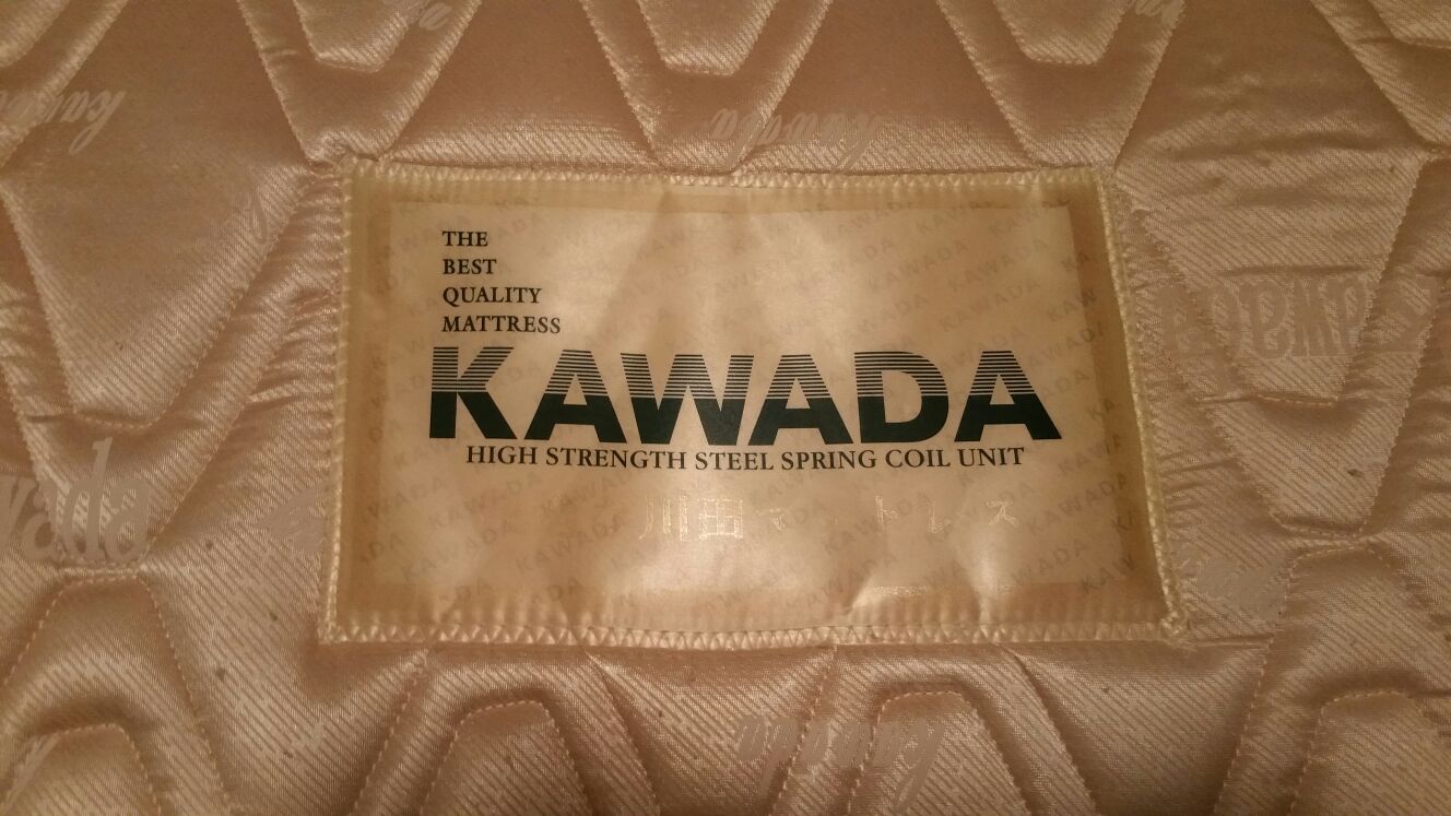 kawada mattress