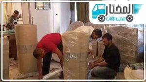 أفضل شركات نقل اثاث بالمنيا ومغاغة وسمالوط 01026562753