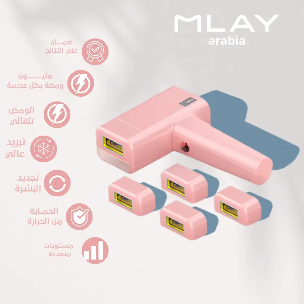 ليزر ملاي T16 ضد ليزر دييس كولد الياقوت