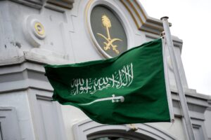 استخراج تصريح الزواج من أجنبية