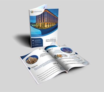 تصميم بروفايل شركة احترافي