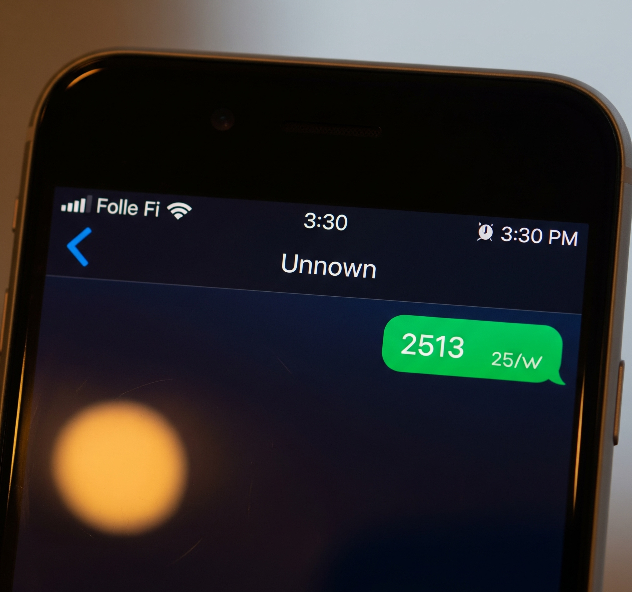2513 text code