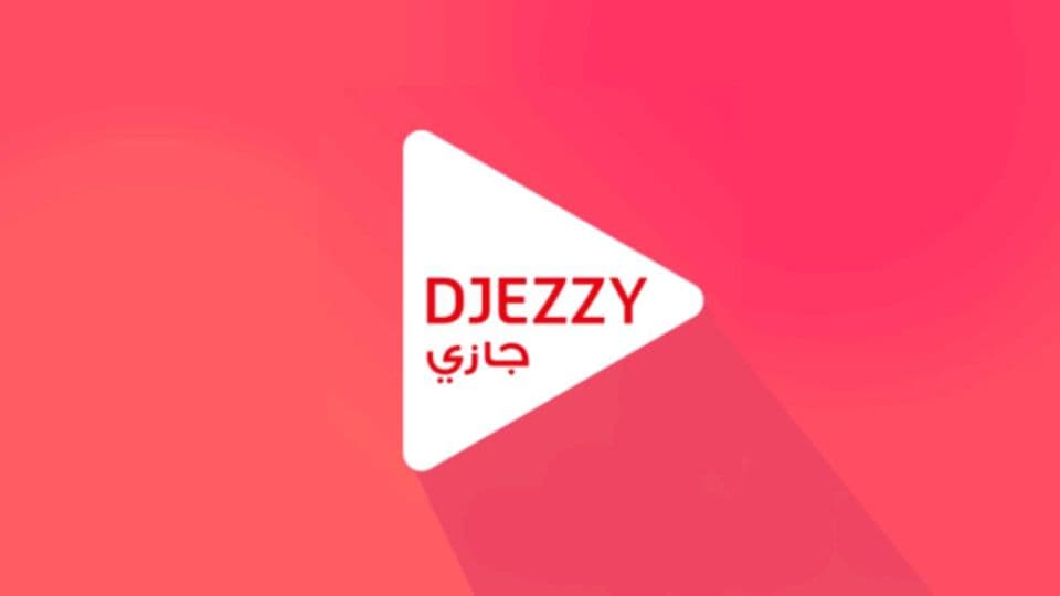 كيف استلف رصيد من جيزي