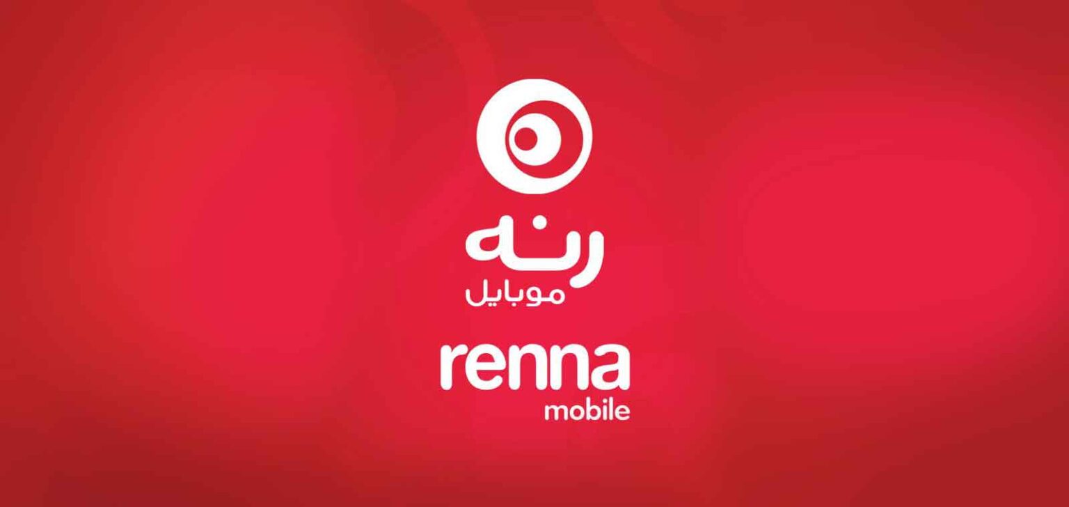 دليل خدمات وأكواد رنة موبايل عُمان 2025: الباقات، الرصيد، وخدمة الزبائن