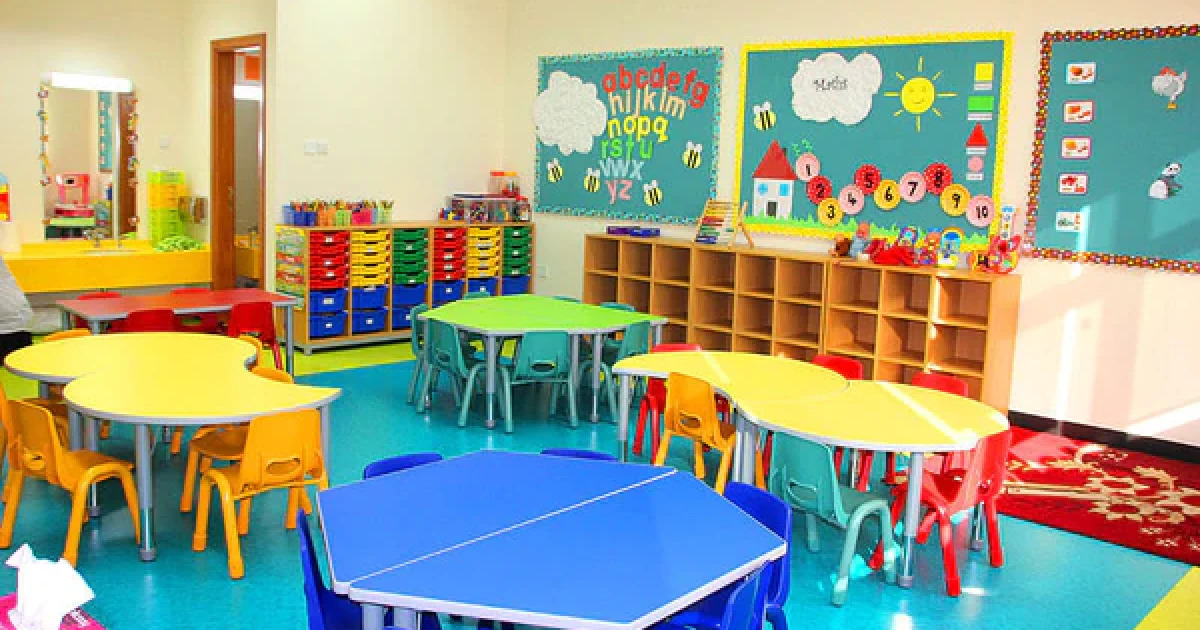 نظام ركاز لإدارة حضانات الأطفال