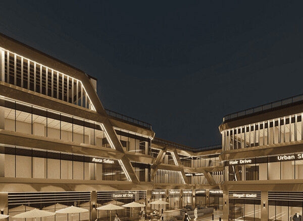 سيليستيا مول