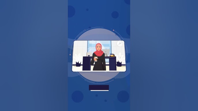 السيو العربي