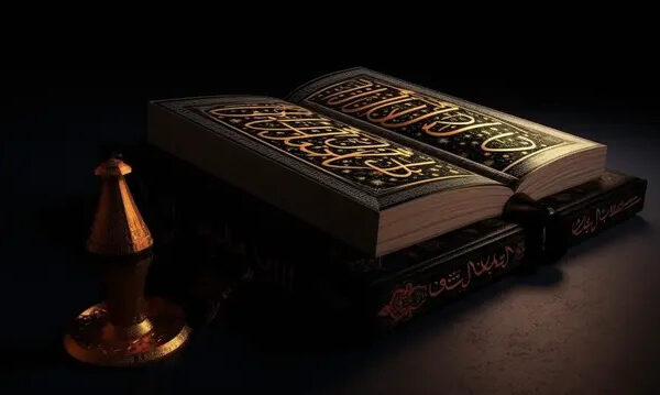 Master the Quran with Easy Tajweed Academy