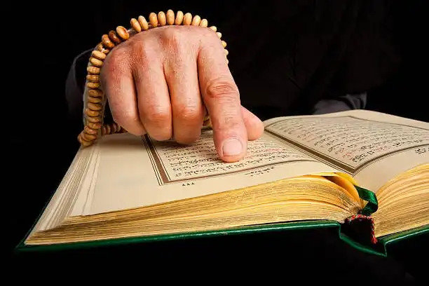 Quran Classes Near Me