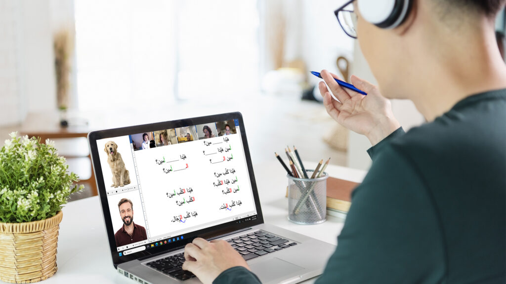 online Arabic classes
