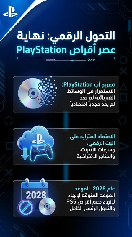 Featured 273909